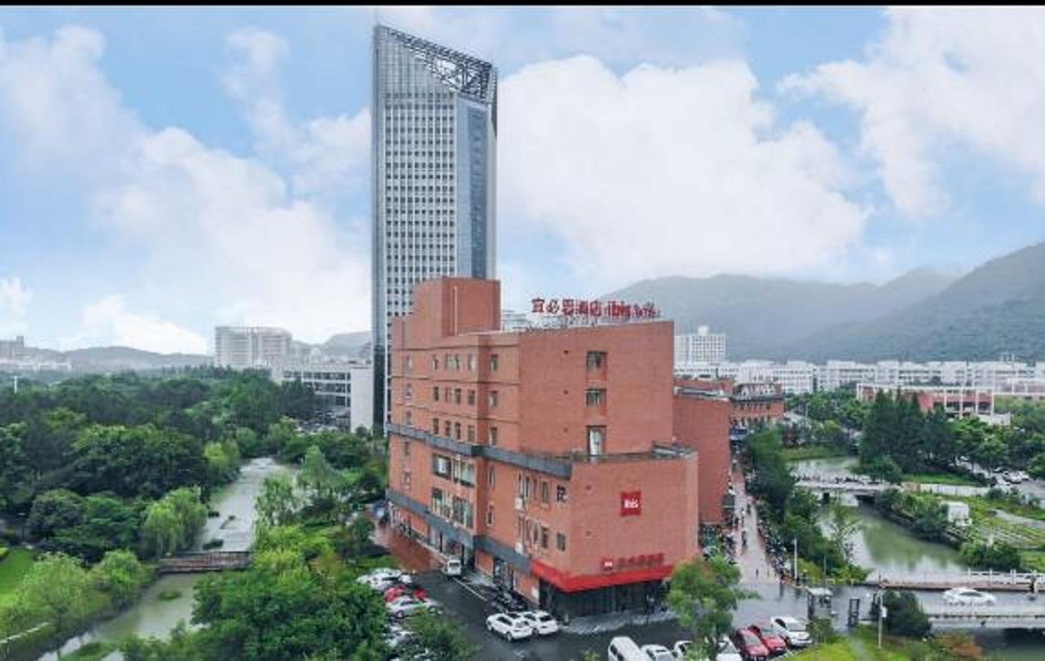 Ibis Wenzhou University Hotel Exterior foto