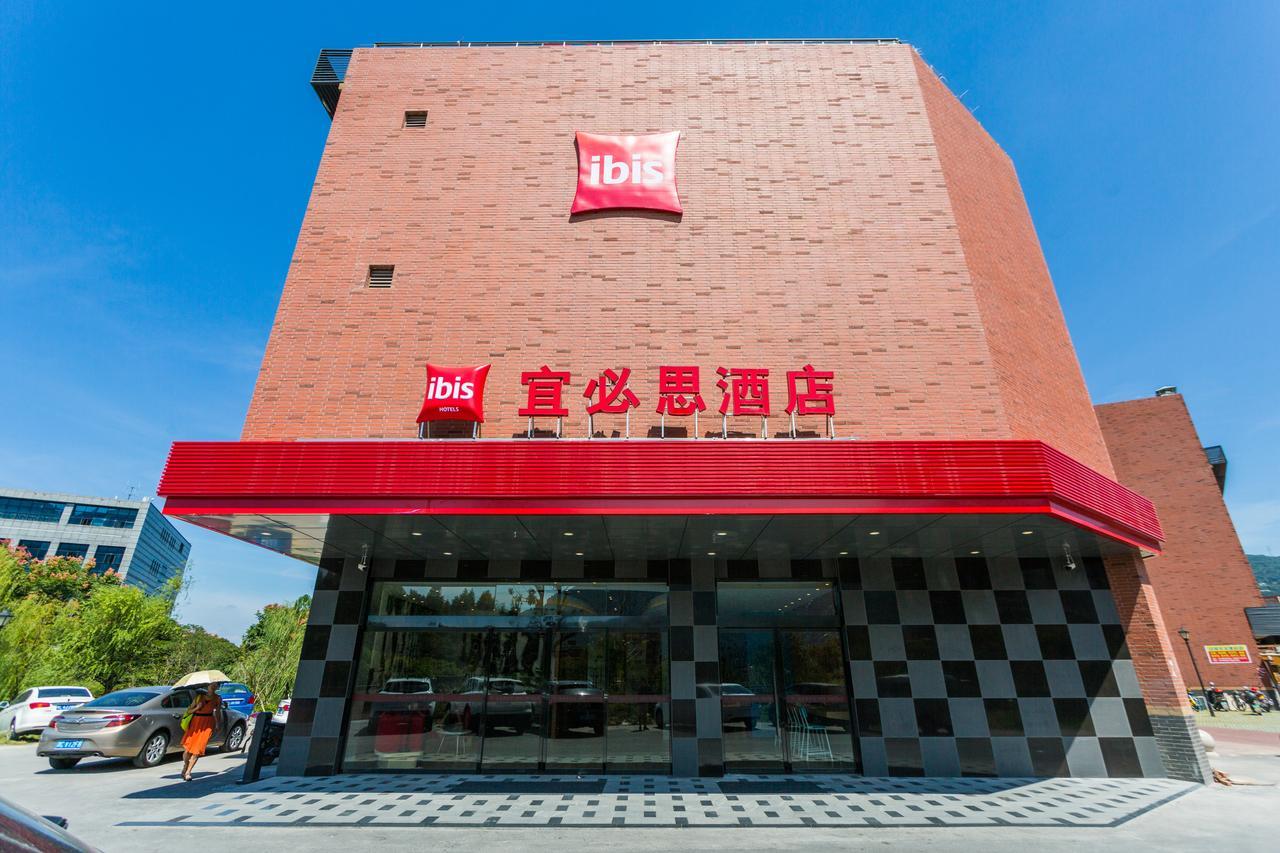 Ibis Wenzhou University Hotel Exterior foto