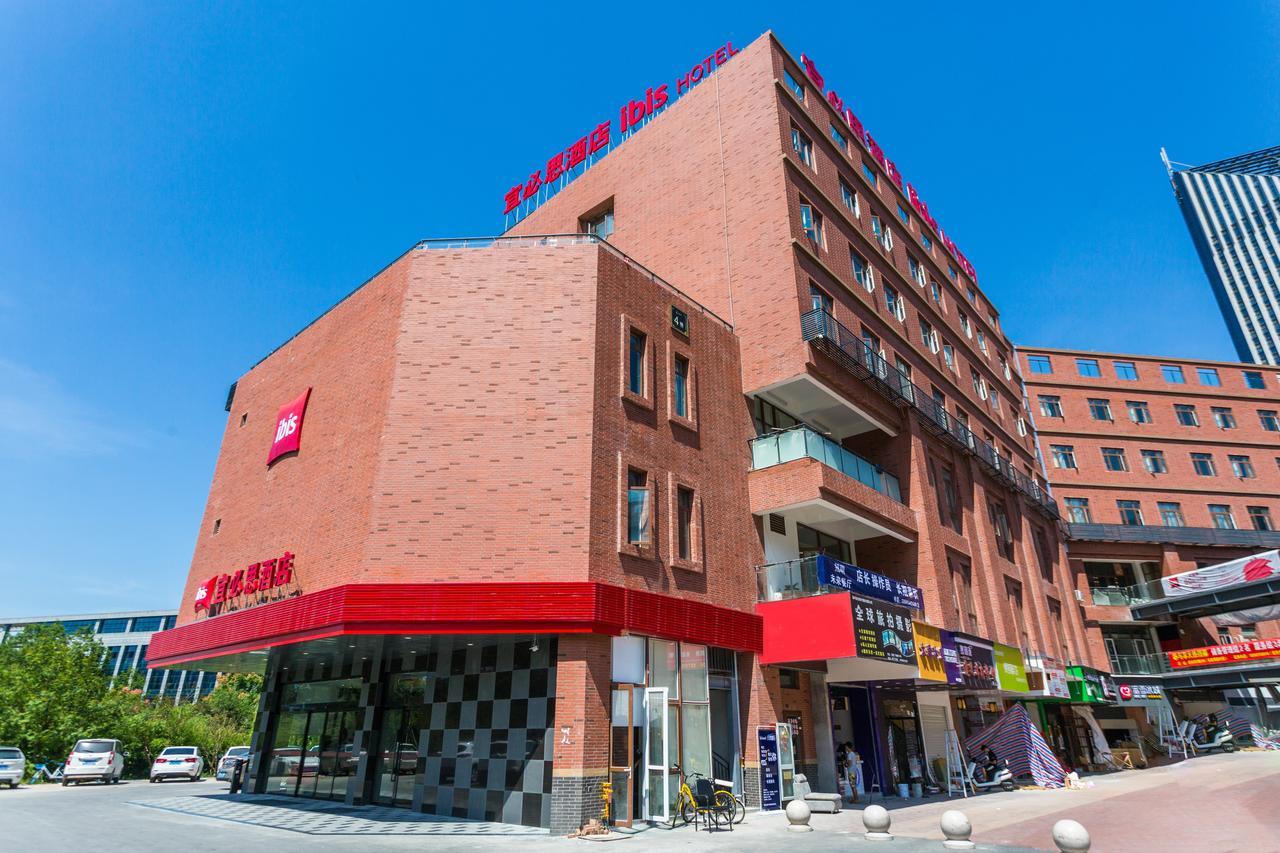 Ibis Wenzhou University Hotel Exterior foto